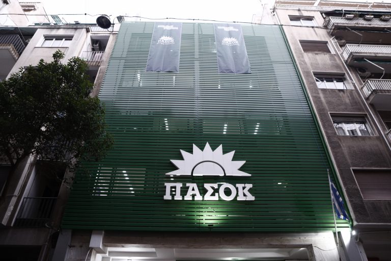 ΠΑΣΟΚ: Η απάντηση στην ανάρτηση του Άκη Σκέρτσου