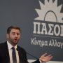 Νίκος Ανδρουλάκης: Είναι αναγκαίο να διασυνδέσουμε το τουριστικό προϊόν με την παραγωγή και τη μεταποίηση