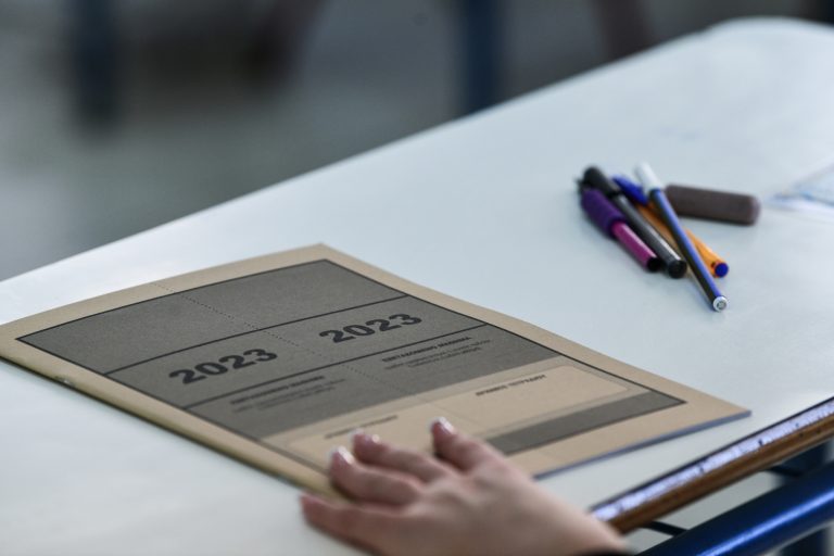 Πανελλαδικές 2023: Σε μαθήματα προσανατολισμού εξετάζονται σήμερα οι υποψήφιοι των ΓΕΛ