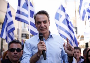 Κυριάκος Μητσοτάκης: Δεν είμαστε αλαζόνες