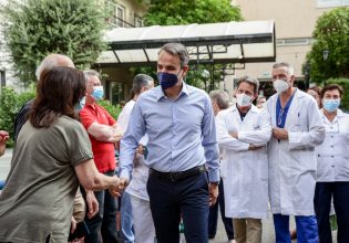 Μητσοτάκης στον «Άγιο Σάββα»: Πολιτική προτεραιότητα της επόμενης κυβέρνησης το νέο ΕΣΥ