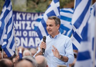 Κυριάκος Μητσοτάκης: Αναβάλλει την ομιλία του στην Πάτρα λόγω του ναυαγίου