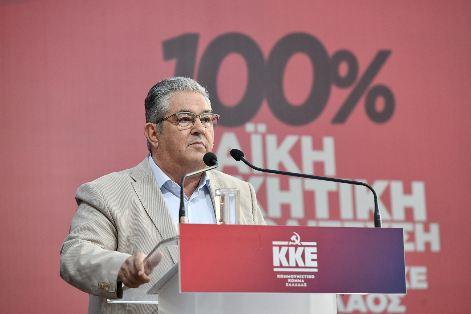 Δημήτρης Κουτσούμπας: «Ψήφος στο ΚΚΕ σημαίνει 0% ψήφος στον Κυριάκο Μητσοτάκη»