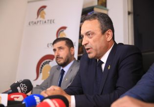 Χρυσόγονος για Σπαρτιάτες: Τελικός κριτής το Ανώτατο Ειδικό Δικαστήριο