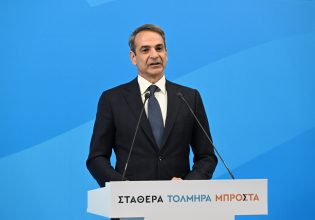 Γερμανικά ΜΜΕ για εκλογές: Η νίκη και οι προκλήσεις του Κυριάκου Μητσοτάκη