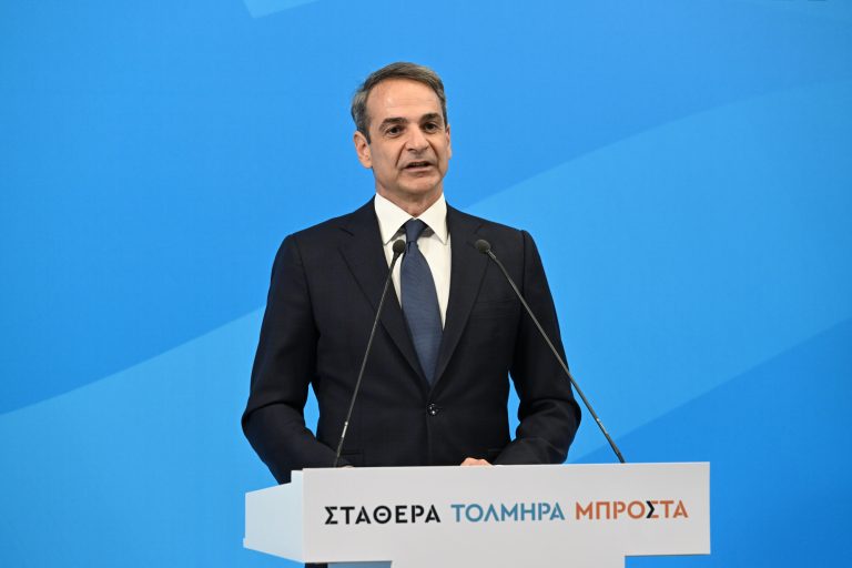 Γερμανικά ΜΜΕ για εκλογές: Η νίκη και οι προκλήσεις του Κυριάκου Μητσοτάκη
