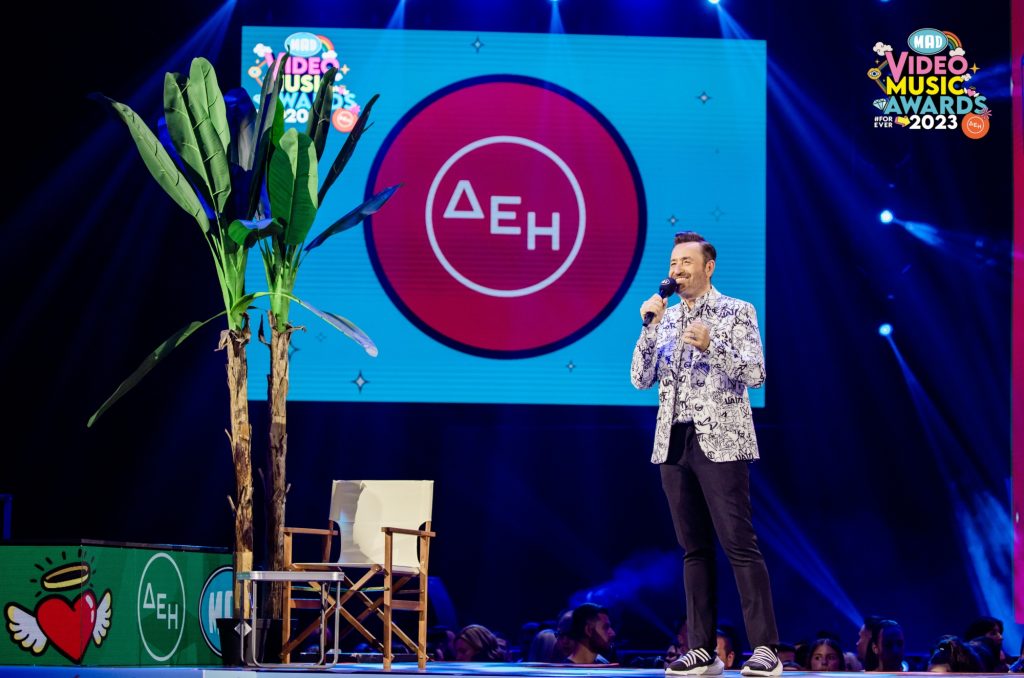 Mad VMA 2023: Η γιορτή της μουσικής αποκλειστικά στο MEGA την Παρασκευή 7 Ιουλίου στις 21:00