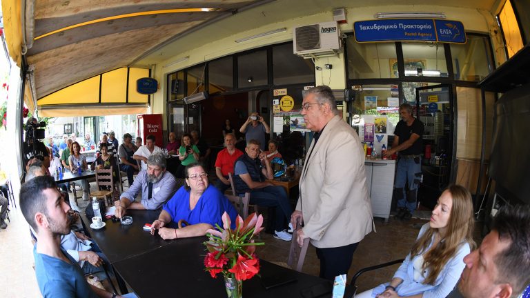 Κουτσούμπας: Όταν το ΚΚΕ είναι πιο δυνατό, θα γίνει πιο δυνατός και ο λαός