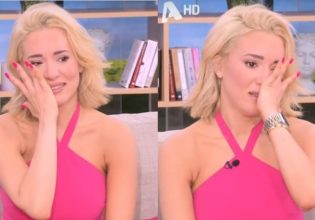 Ο άγνωστος τσακωμός της Καλομοίρας – «Ο άλλος παίρνει θάρρος γρήγορα»