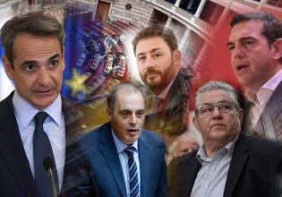 Εκλογές: Στην επίθεση οι αρχηγοί για τη μάχη της «χαμένης» ψήφου – Αντίστροφη μέτρηση για τις κάλπες