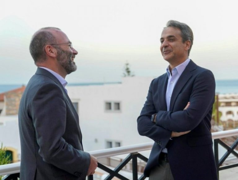 Βέμπερ σε Μητσοτάκη: «Η νίκη σου είναι πολύ καλά νέα για την Ελλάδα και την Ευρώπη»