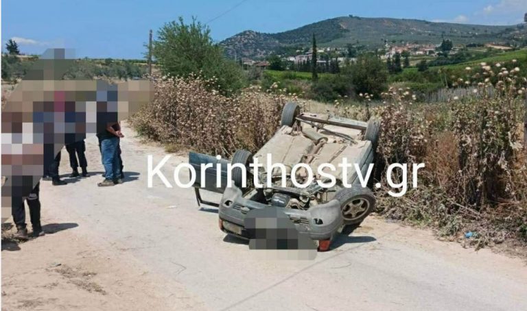 Ανατροπή αυτοκινήτου στην Κόρινθο – Νεκρός ο οδηγός