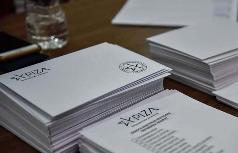 ΣΥΡΙΖΑ: Αυτά είναι τα ψηφοδέλτια του για τις εκλογές της 25ης Ιουνίου – Όλα τα ονόματα και η σειρά