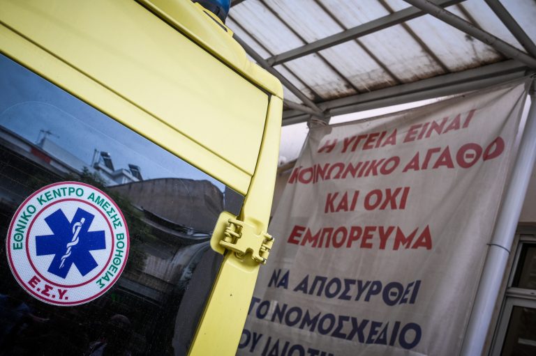 Υγεία: «Εγώ έδιωξα τον Κατρούγκαλο, αυτός κρατά τον Πνευματικό» – Το ΕΣΥ στο επίκεντρο