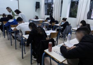 Πανελλαδικές 2023: Η εκτίμηση των θεμάτων της Νεοελληνικής Γλώσσας για τα ΓΕΛ