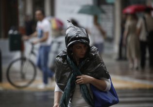 Καιρός: Νέο έκτακτο δελτίο επικίνδυνων καιρικών φαινομένων