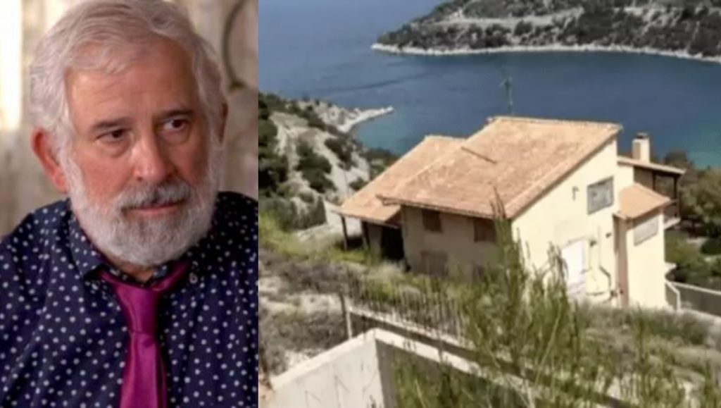 Πέτρος Φιλιππίδης: Έγινε ο πλειστηριασμός του οικοπέδου του στο Σοφικό – Το ποσό που δόθηκε