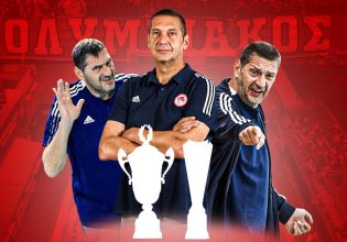 Ολυμπιακός: Παρελθόν ο Μιλάνοβιτς