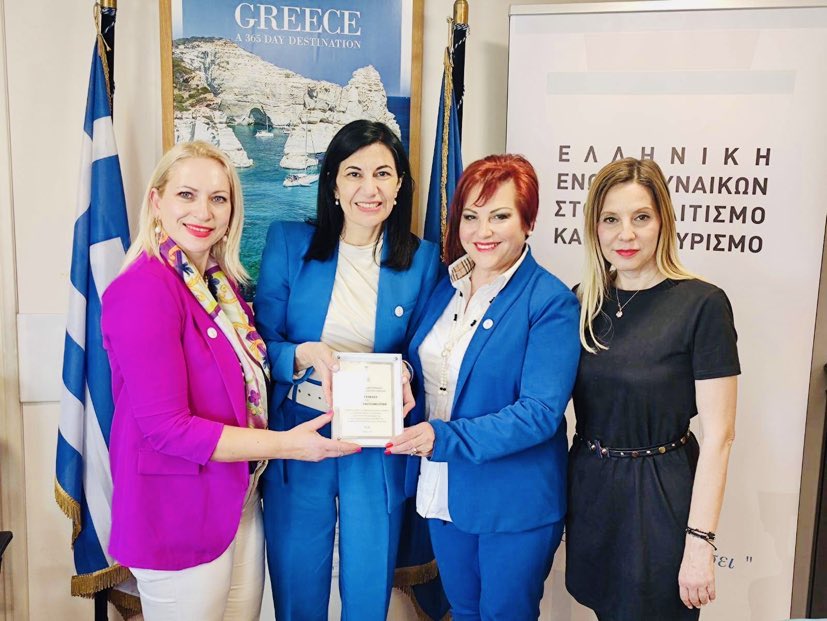 Δύο νέα επίτιμα μέλη στην Ελληνική Ένωση Γυναικών στον Πολιτισμό και τον Τουρισμό