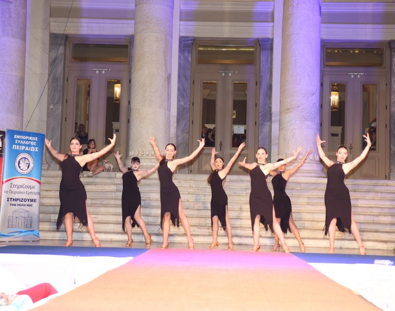 Πειραιάς: «Γαλάζια Νύχτα» με ανοιχτά τα καταστήματα έως τις 23:00 στις «Ημέρες Θάλασσας 2023»