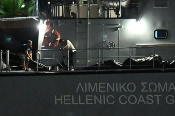 Ναυάγιο στην Πύλο: Αντιεισαγγελέας του Αρειου Πάγου αναλαμβάνει τις έρευνες