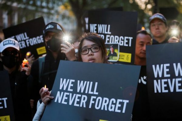 Ανησυχία του OHE για τις συλλήψεις στην Κίνα όσων τιμούσαν τα θύματα της Τιενανμέν