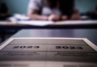 Πανελλαδικές 2023: Ανακοινώθηκαν οι βαθμολογίες – Πώς θα μάθετε τα αποτελέσματα