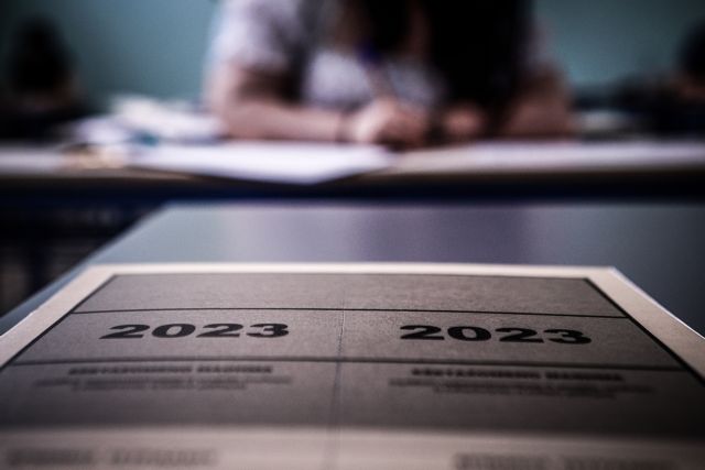Πανελλαδικές 2023: Ανακοινώθηκαν οι βαθμολογίες – Πώς θα μάθετε τα αποτελέσματα