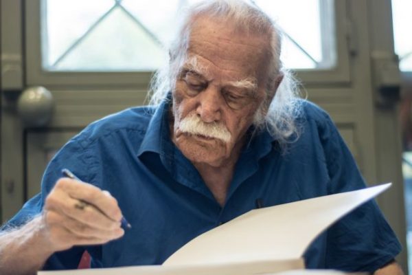 Μετονομασία του Πάρκου Εθνικής Αντίστασης στο Μοσχάτο σε Πάρκο «Εθνικής Αντίστασης – Μανώλης Γλέζος»