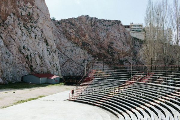 Ο Λόφος Κοπανά και το Θέατρο Βράχων παραμένουν υπό δημόσιο έλεγχο
