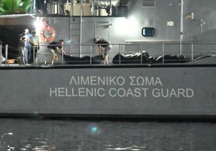 Ναυάγιο στην Πύλο: Πάνω από 300 οι Πακιστανοί μετανάστες που έχασαν τη ζωή τους