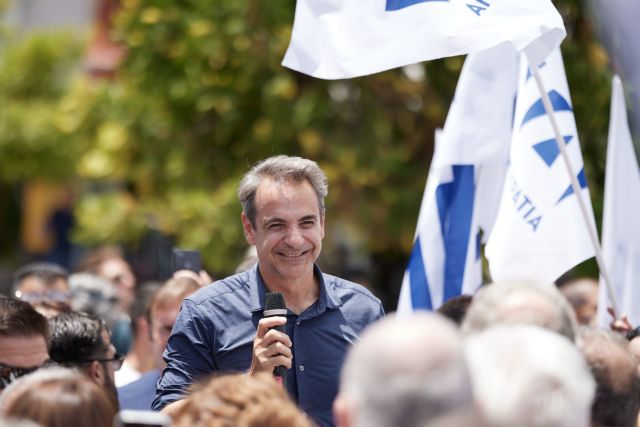 Μητσοτάκης από Πάτρα: Πρώτος μας στόχος για την επόμενη τετραετία η αύξηση μισθών