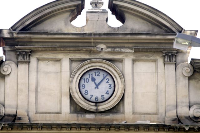 Σεισμός Θεσσαλονίκης 1978: 45 χρόνια από το φονικό χτύπημα του Εγκέλαδου