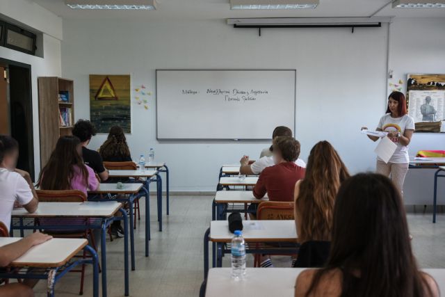 Πανελλαδικές 2023: Λιποθύμησε μαθήτρια στην Εύβοια την ώρα που έγραφε - Την κατέβαλε το άγχος