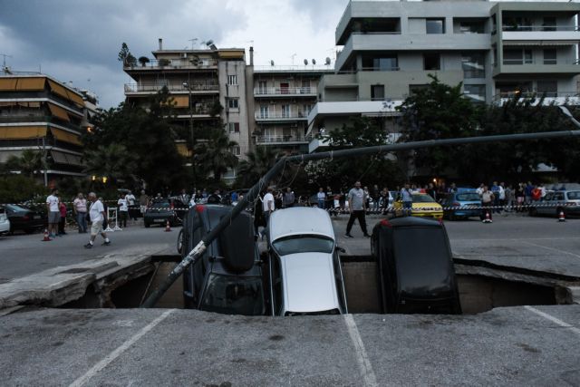 Προς αποκατάσταση η καθίζηση σε περιοχή του Ιλισού