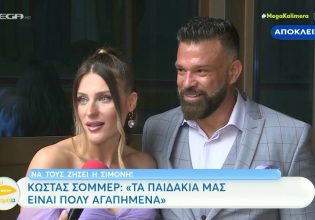Κώστας Σόμμερ: Η συγκίνησή του στη βάφτιση της μονάκριβης κόρης του