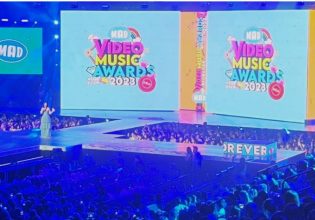 MAD VMA 2023: Ποιοι είναι οι νικητές των βραβείων σε όλες τις κατηγορίες
