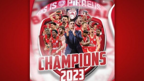 LIVE: Η φιέστα του Ολυμπιακού για την κατάκτηση του πρωταθλήματος