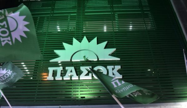 ΠΑΣΟΚ: Μια αναδιοργάνωση που αναμένεται