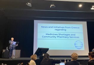 Το μεγαλύτερο πρόβλημα στο φαρμακείο, οι ελλείψεις φαρμάκων