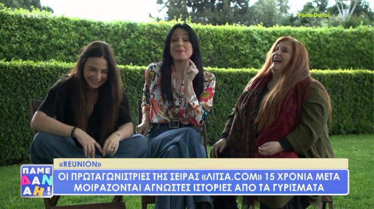 Σοφία Φαραζή: «Έχω κλάψει αρκετές φορές βλέποντας σκηνές με την Ελισάβετ Ναζλίδου»