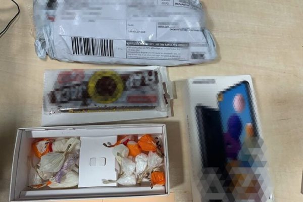 Μύκονος: Συνελήφθη 23χρονος για κοκαΐνη – Το δέμα από το Χαλάνδρι που τον «έκαψε»