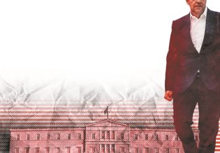 Σύστημα «18-20-21» -Τρία πιθανά ποσοστά για τον ΣΥΡΙΖΑ