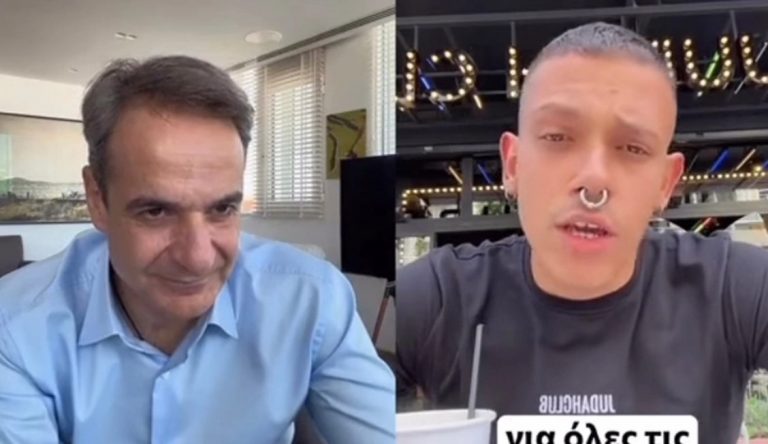 Μητσοτάκης: Με βίντεο στο TikTok απάντησε σε νεαρό επιχειρηματία προκαλώντας την έκπληξή του