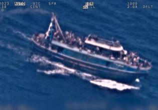 Ναυάγιο στην Πύλο: Το αλιευτικό μέσα από τις κάμερες του αεροσκάφους της Frontex