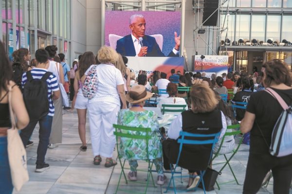 Η κληρονομιά του Ομπάμα