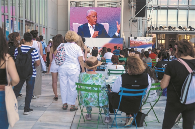 Η κληρονομιά του Ομπάμα