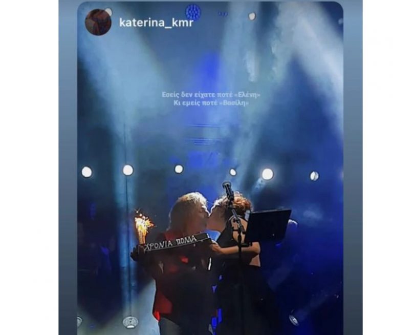 Ελένη Ράντου: Η έκπληξη στον αγαπημένο της Βασίλη για τα γενέθλια του