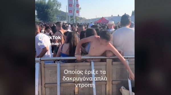 Waterboom Festival: Βροχή οι καταγγελίες – Φωτογραφίες ντοκουμέντο από τα τραύματα 15χρονης που ποδοπατήθηκε