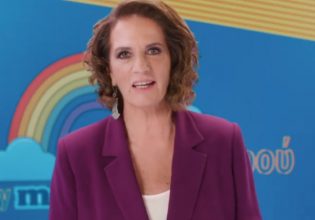 Χριστίνα Σούζη: «Θεωρώ ότι είχα άγιο»